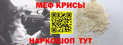 мет Владимир