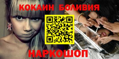 гидра Владивосток