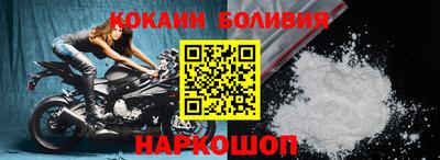 гидра Владивосток
