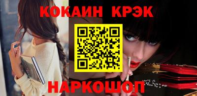 ECSTASY Владикавказ