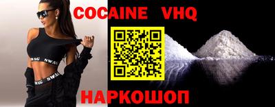 мет Владимир