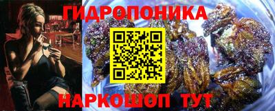 мет Владимир