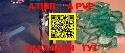 ECSTASY Владикавказ