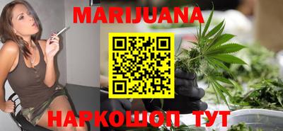 мет Владимир