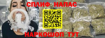 мет Владимир