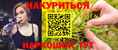 мет Владимир