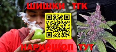 ECSTASY Владикавказ