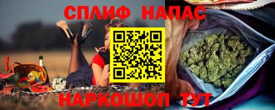 ECSTASY Владикавказ