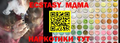 мет Владимир
