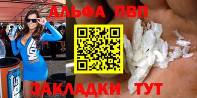 мет Владимир