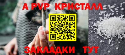 ECSTASY Владикавказ