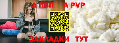 ECSTASY Владикавказ