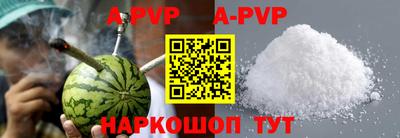 ECSTASY Владикавказ