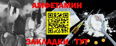 ECSTASY Владикавказ