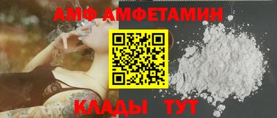 мет Владимир