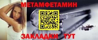 ECSTASY Владикавказ