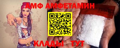 мет Владимир