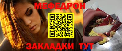 ECSTASY Владикавказ