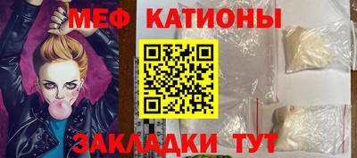 ECSTASY Владикавказ