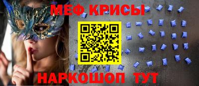 ECSTASY Владикавказ